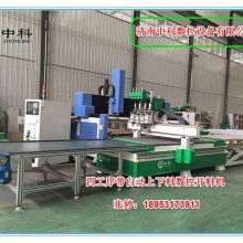 深圳市卓遠木制品廠 專注板式家具與工藝木座，打造現代家居新典范